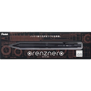 �؂�Ă�b�I�����Y�l�� 0,5mm�i�u���b�N�j�bPP3005-A