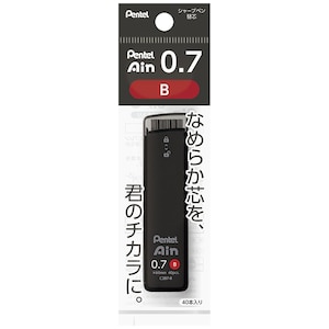 �؂�Ă�b�V���[�v�y���c 0.7mm B�bXC287-B