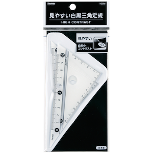 ���C���C����b���₷�������O�p��K 10cm�i�z���C�g�j�bAPJ251W