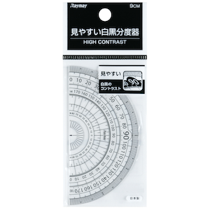 ���C���C����b���₷���������x�� 9cm�i�z���C�g�j�bAPJ151W