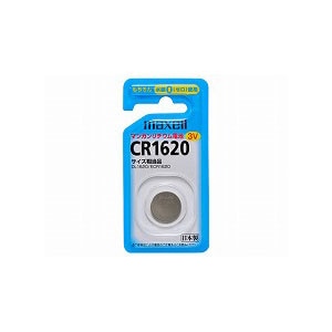 �}�N�Z���b���`�E���R�C���d�r�~1�bCR1620-1BS