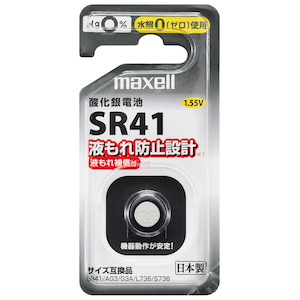 �}�N�Z���b�_����d�r�~1�bSR41-1BS-D