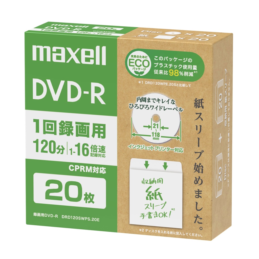 DVD-R【1回のみ録画用】 | Joshin webショップ 通販