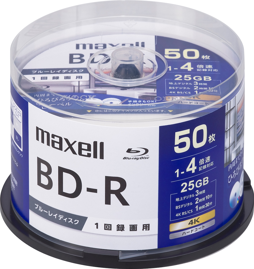 特上美品 ７－１９☆Maxell ブルーレイ（BD-R 4倍速）３00枚 - www