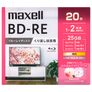 maxell BD-RE 録画用 25GB 見やすい 40枚 20枚パック×2