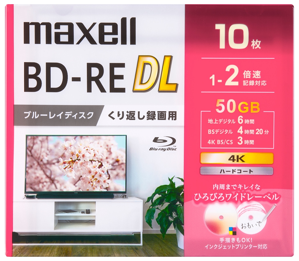 その他 maxell R-90DM maxell R-90DM