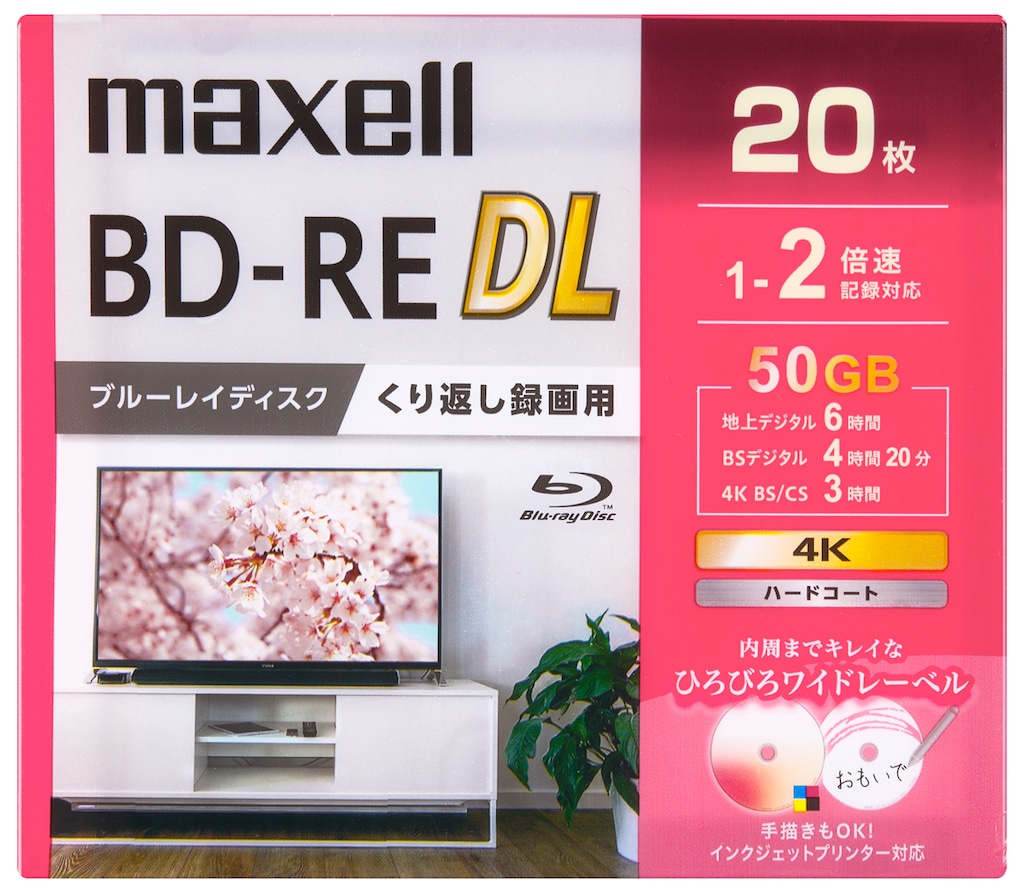 rex0220 ちょっと便利なプラグイン - 業務改善kintoneプラグイン