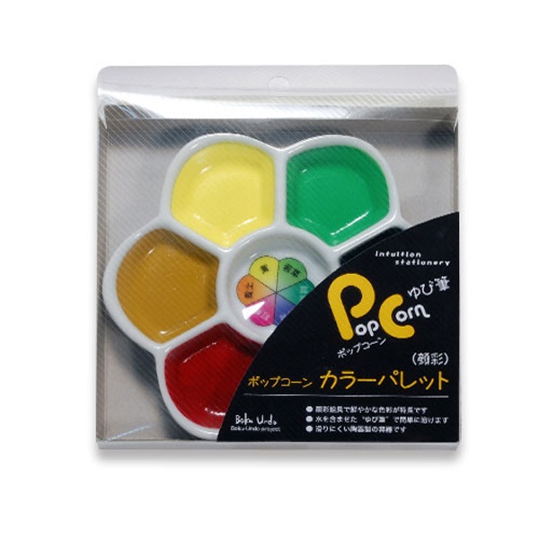 墨運堂 顔彩 PopCorn カラーパレット 6色セット 15585 wgteh8f Amazon | 墨運堂 顔彩 PopCorn カラーパレット 6色セット 15585