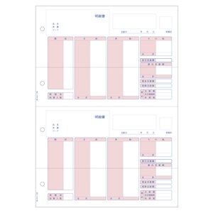 �q�T�S�b���׏� �mA4�^�e/2�ʁn�bGB-1150