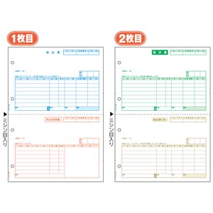 �q�T�S�b�[�i�� 2���g(2��1�Z�b�g)�mA4�^�e/2��/500���n�bGB-1101