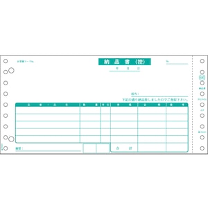 �q�T�S�b�[�i�� 3������(250�Z�b�g)�bGB480-3S