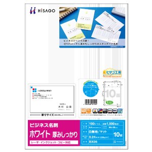 �q�T�S�b�r�W�l�X���h�mA4/10��/100�V�[�g/�z���C�g�n�bBX-06