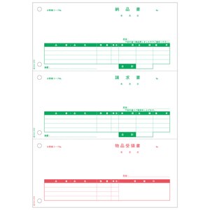 �q�T�S�b�[�i�� 3��(500��)�bGB-2110