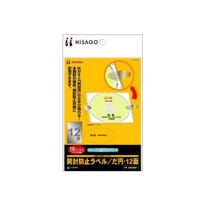 �q�T�S�b�J���h�~���x���m���~/12��/10�V�[�g���n�bOP2407