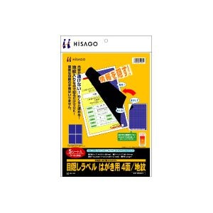 �q�T�S�b�ډB�����x�� �͂����p�mA4/4��/500�V�[�g��/�n��n�bLB2401