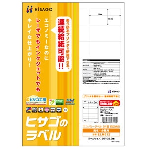 �q�T�S�b�G�R�m�~�[���x���mA4/24�� �l�ӗ]��/100�V�[�g���n�bELM012