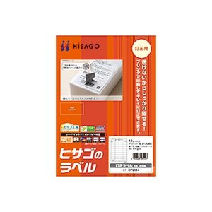 �q�T�S�b�������x���mA4/44��/12�V�[�g���n�bOP2604