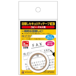 �q�T�S�b�ډB���Z�L�����e�B�e�[�v 5mm�~5m �R�s�[FAX�p�i���j�bOP2454