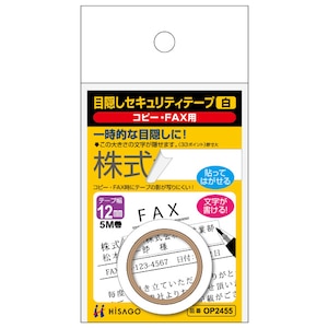 �q�T�S�b�ډB���Z�L�����e�B�e�[�v 12mm�~5m �R�s�[FAX�p�i���j�bOP2455