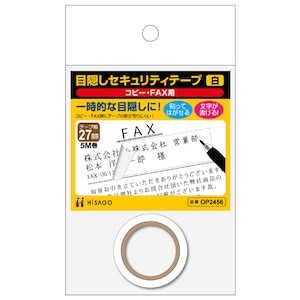 �q�T�S�b�ډB���Z�L�����e�B�e�[�v 27mm�~5m �R�s�[FAX�p�i���j�bOP2456