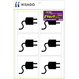 �q�T�S�b�s�^�����O�X�e�b�J�[ �[�d�R�[�i�[�mA4/6��/1�V�[�g���n�bKLS052