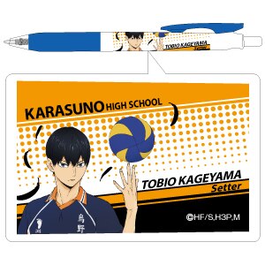 ハイキュー サラサボールペン 影山飛雄 Joshin Webショップ 通販 ヒサゴ Hh0932 ハイキュー サラサボールペン 影山飛雄 Joshin Webショップ 通販 ヒサゴ Hh0932