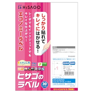 �q�T�S�b���ꂢ�ɂ͂�����G�R�m�~�[���x���mA4/1��/30�V�[�g���n�bELH001S