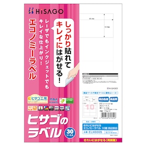 �q�T�S�b���ꂢ�ɂ͂�����G�R�m�~�[���x���mA4/10�ʎl�ӗ]��/30�V�[�g���n�bELH006S