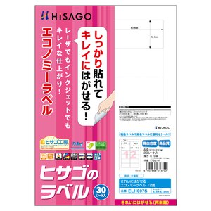 �q�T�S�b���ꂢ�ɂ͂�����G�R�m�~�[���x���mA4/12��/30�V�[�g���n�bELH007S