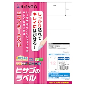 �q�T�S�b���ꂢ�ɂ͂�����G�R�m�~�[���x���mA4/12�ʗ]���Ȃ�/100�V�[�g���n�bELH045