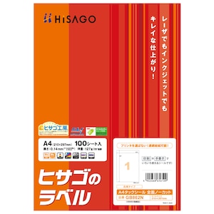 �q�T�S�b�^�b�N�V�[���@�S�ʃm�[�J�b�g�mA4/1��/100�����n�bGB862N