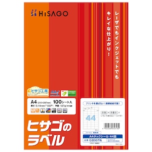 �q�T�S�b�^�b�N�V�[���@�A�������^�C�v�mA4/44��/100�����n�bGB901N