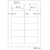 �q�T�S�b�������x���mA4/12��/6�V�[�g���n�bKLPE861S