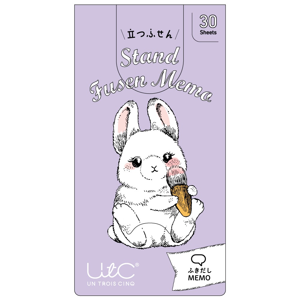 うさ必ず読んでページ Amazon.co.jp: うさぎと一生暮らす本: お迎えから介護まで