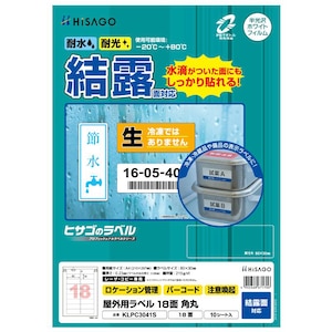 �q�T�S�b���O�p���x�� ���I�ʑΉ� A4 18�� �p�ہbKLPC3041S