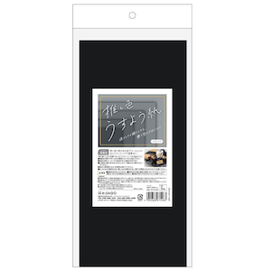 �q�T�S�b�����F���t���i�u���b�N�j�bKPUC009