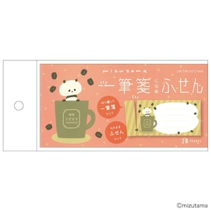 �q�T�S�bmizutama ��MⳂɂȂ�ӂ���i�R�[�q�[�p���_�j�bUTN349