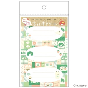 �q�T�S�bmizutama ���傢�����V�[�� ���~�i�p�b�`���[�N�j�bUTN375