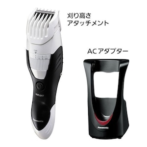 パナソニック｜ヒゲトリマー【充電式】｜ER-GB40-W