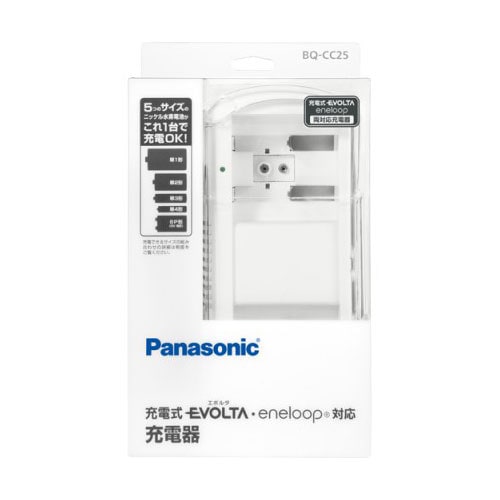 単3形・単4形 充電式電池専用充電器 | パナソニック | BQ-CC63