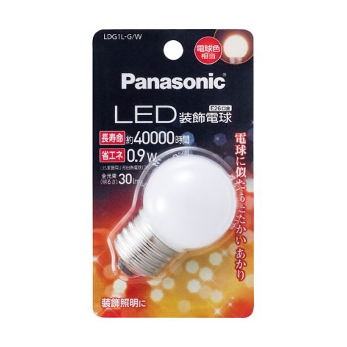 やまねこねこ様 再購入用 パナソニック 照明 LED シャンデリア LED装飾電球 0.9W(電球色相当) | パナソニック | LDG1L-G/W