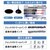 �O�H���M�b�W�F�b�g�X�g���[�� 3�F�{�[���y�� SXE3-800 0.7mm�i�u���b�N�j�bSXE380007.24