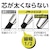 �O�H���M�b�N���g�K �V���[�v�y���V�� �A�h�o���X 0.5mm�i�u���b�N�j�bM55591P.24