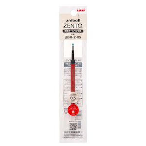 �O�H���M�b�����{�[���y���@ZENTO�@���t�B���@0.5mm�i�ԁj�bUBRZ05.15
