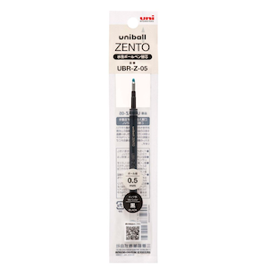 �O�H���M�b�����{�[���y���@ZENTO�@���t�B���@0.5mm�i���j�bUBRZ05.24