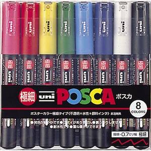 �O�H���M�b�|�X�J �ɍ� 8�F�Z�b�g�bPC1M8C