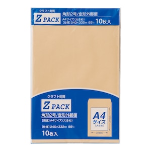 �}���A�C�b�N���t�g���� Z�p�b�N 10���i�p�`2�� 85g/m2�j�bPK-Z2