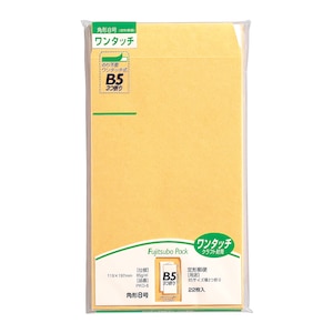 �}���A�C�b���� ���⃏���^�b�`�N���t�g �e�[�v�t 22���i�p�`8�� 85g/m2�j�bPKO-8