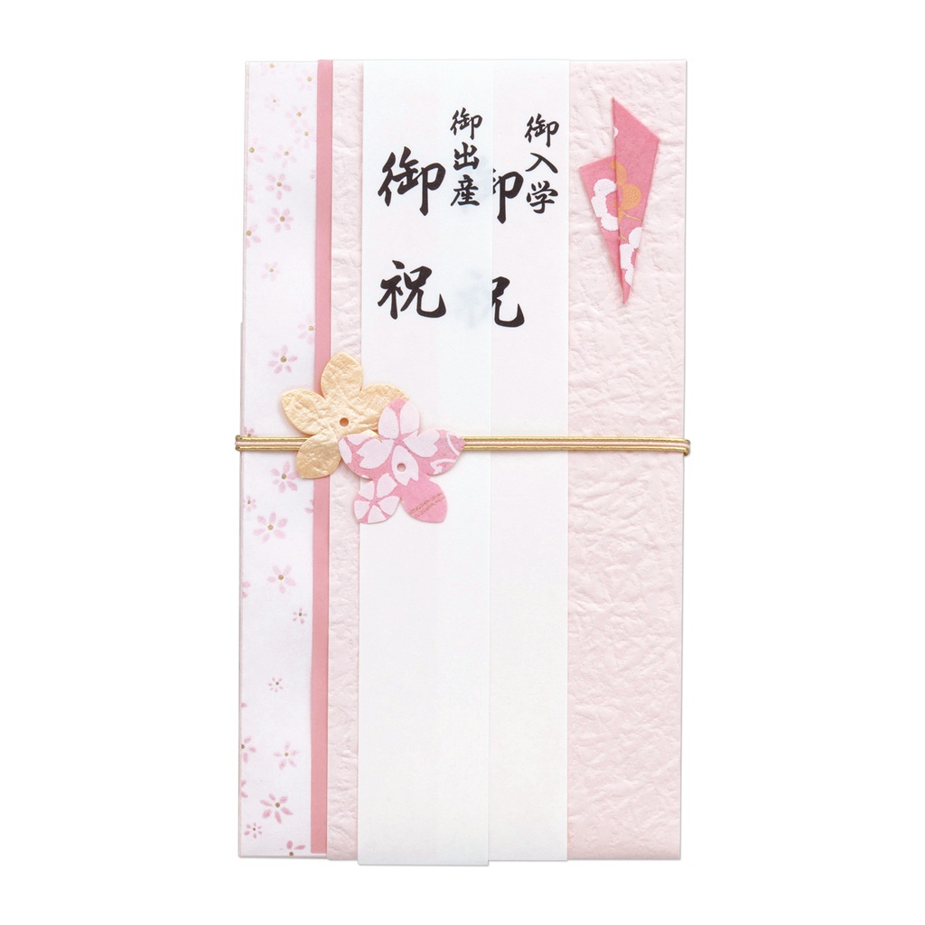 お染ブラザーズ　御祝儀袋 笑い袋　1989年旧タカラ 祝儀袋 | Joshin webショップ 通販