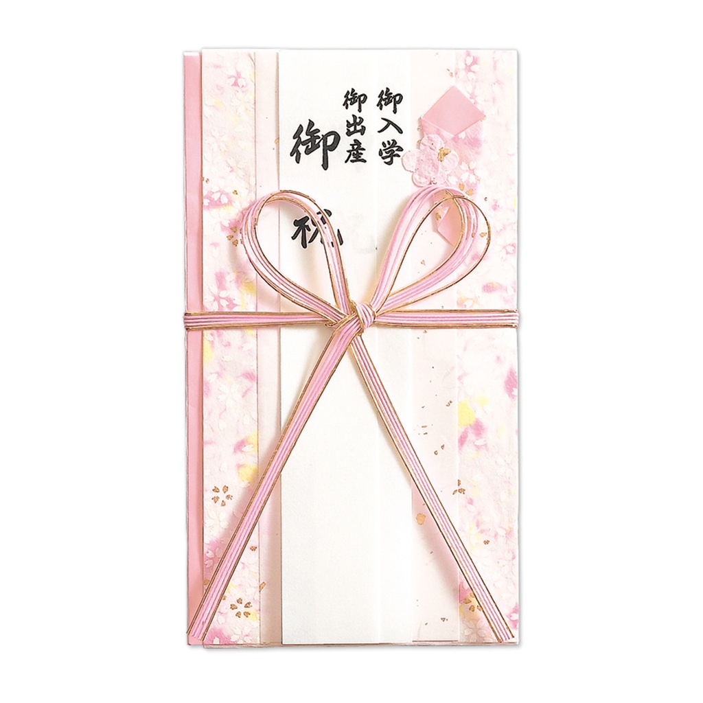 お染ブラザーズ　御祝儀袋 笑い袋　1989年旧タカラ 祝儀袋 | Joshin webショップ 通販